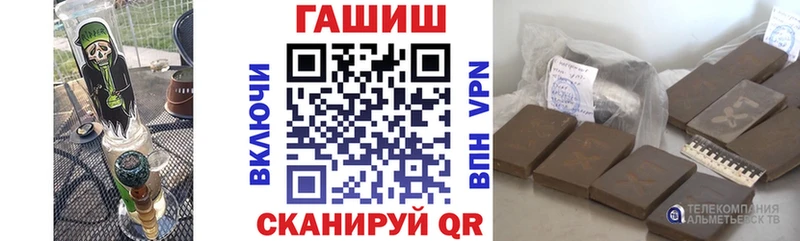 ГАШИШ гарик Ессентуки