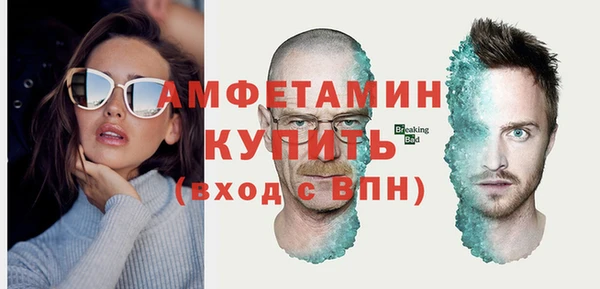 дурь Медногорск