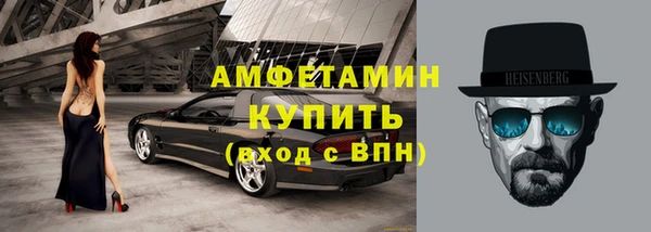 эйфоретик Медвежьегорск