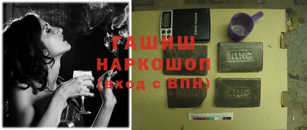 PSILOCYBIN Мегион