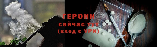 эйфоретик Медвежьегорск