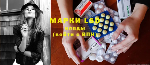 эйфоретик Медвежьегорск